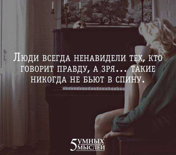Как принять любовь: 13 шагов (с иллюстрациями)