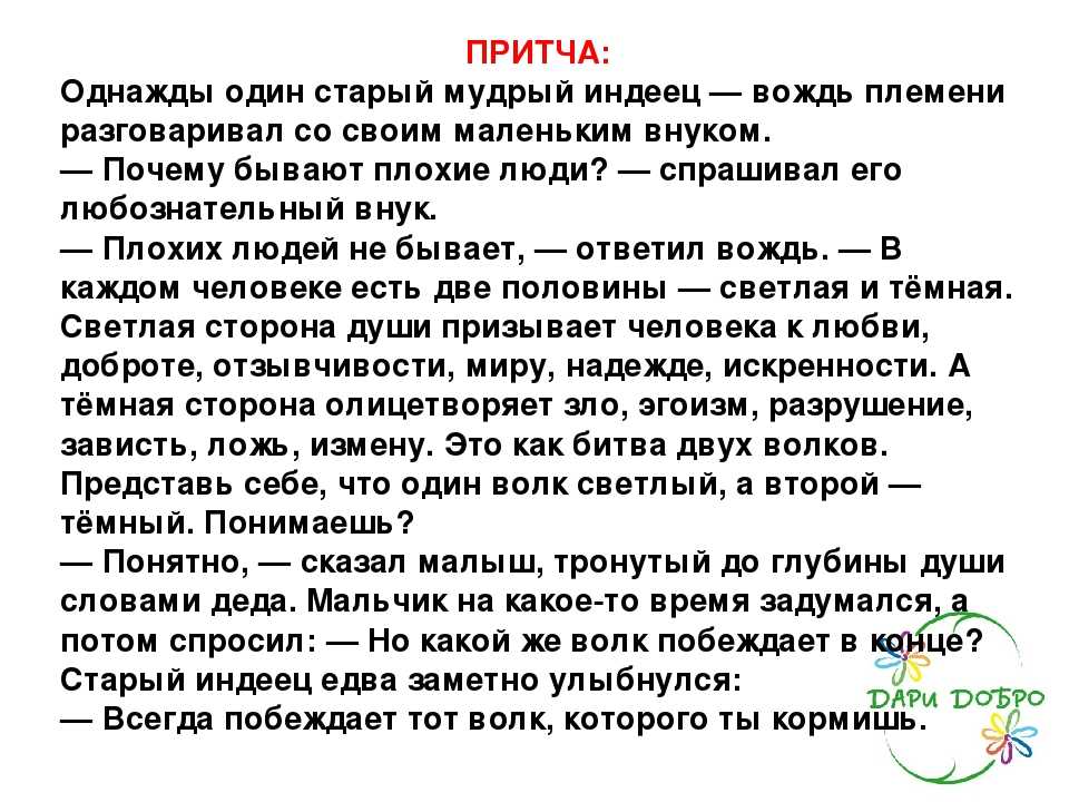 Деменция - старческое слабоумие, симптомы, как помочь близкому