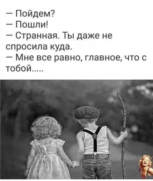 Как и когда стричь ногти: благоприятные дни и особенности проведения процедуры