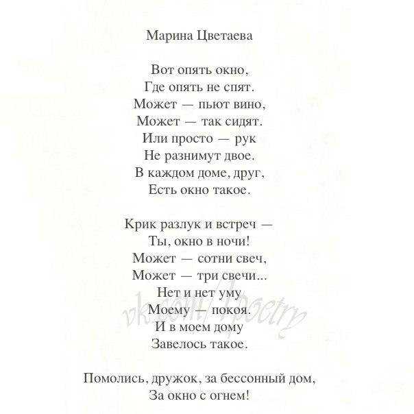 Как мужчины избавляются от отношений: самые распространенные способы
