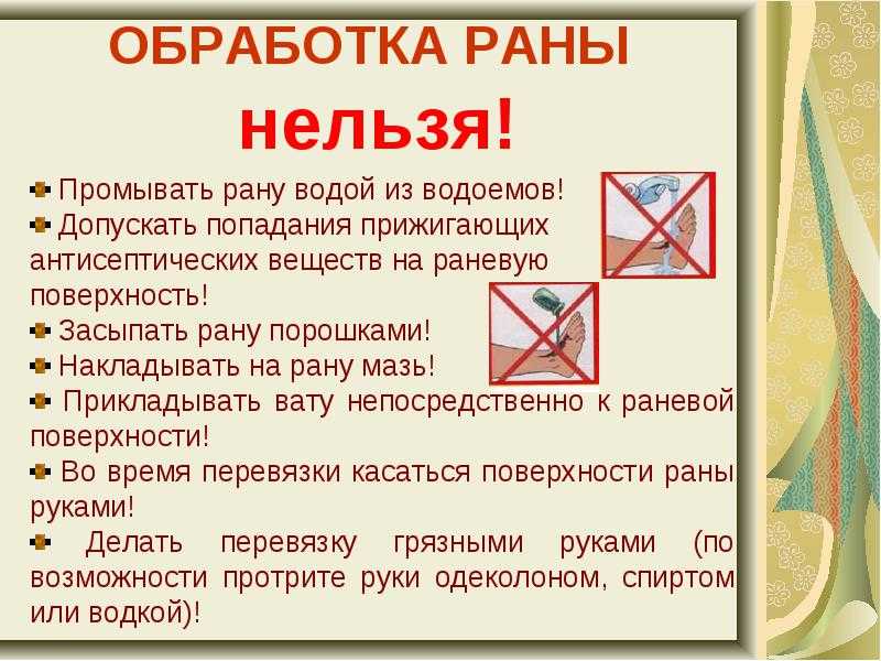 Привыкание к каплям и спреям для носа: причины, симптомы, как избавиться