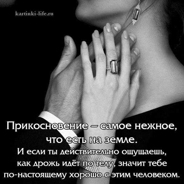 У всех на слуху: 30 известных каждому фраз, о происхождении которых знают лишь единицы