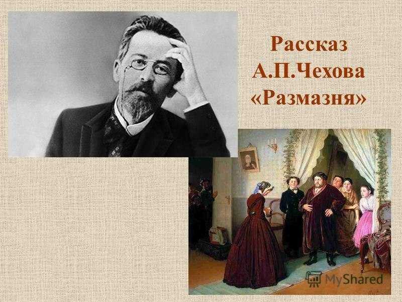 Прислуга читать онлайн кэтрин стокетт  | knizhnik.org