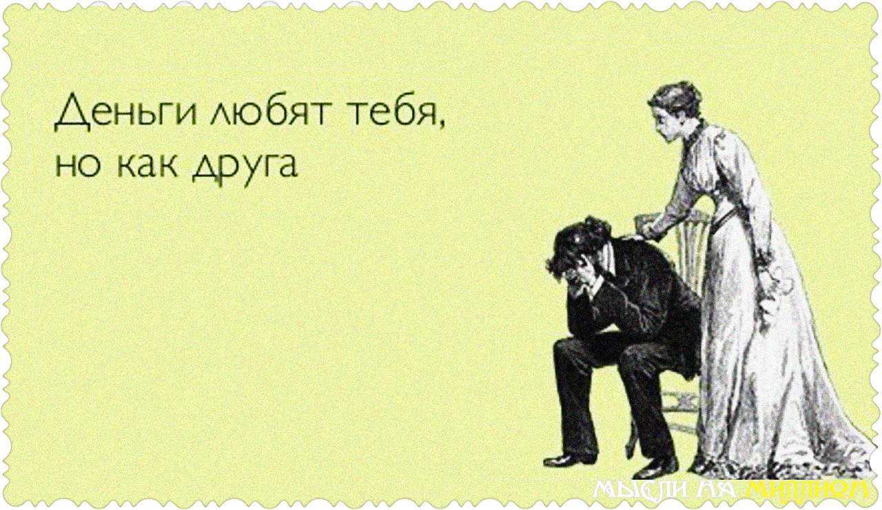 Аргументы из литературы и жизни для сочинения на тему: «любовь к родителям» (егэ по русскому языку)