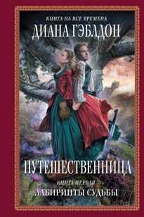 Ирэна кокрятская: биография, личная жизнь, фильмы с актером