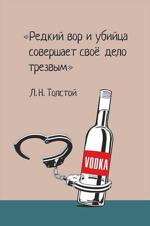 Сериал "ветреный" 2019: описание сюжета всех серий в кратком изложении