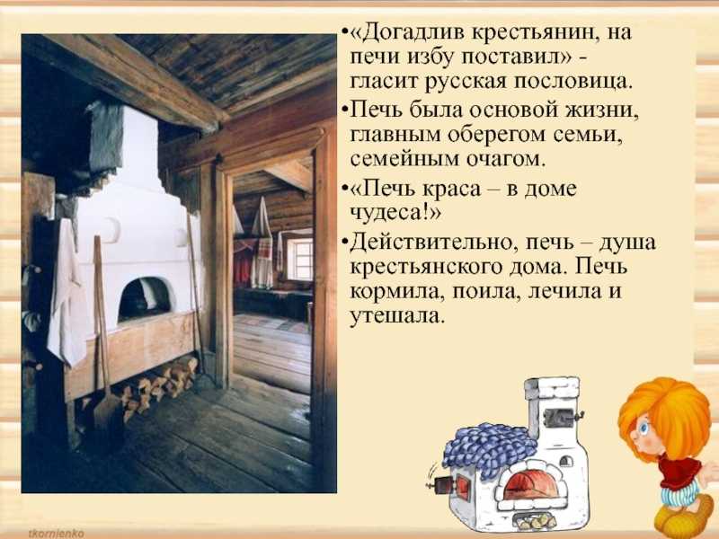 13 типичных фраз токсичных родителей: что они значат на самом деле и как правильно на них реагировать — нож