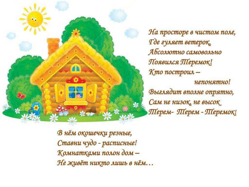 25 самых эмоциональных выпусков программы "жди меня"