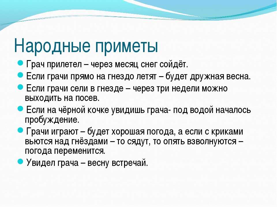 Когда стричь ногти: советы и рекомендации