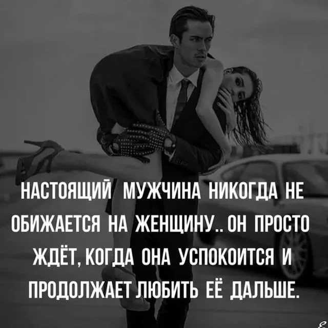 Ананкастное расстройство - навязчивое стремление к порядку и постоянству | университетская клиника