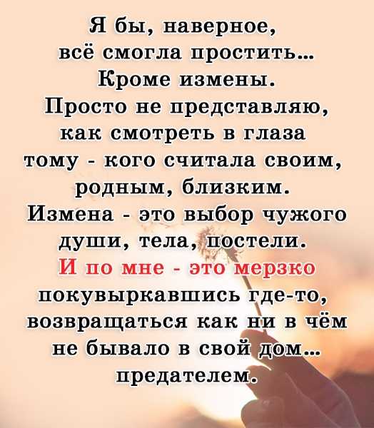 Любовная лирика марии петровых: «у меня пересыхают губы от одной лишь мысли о тебе…»