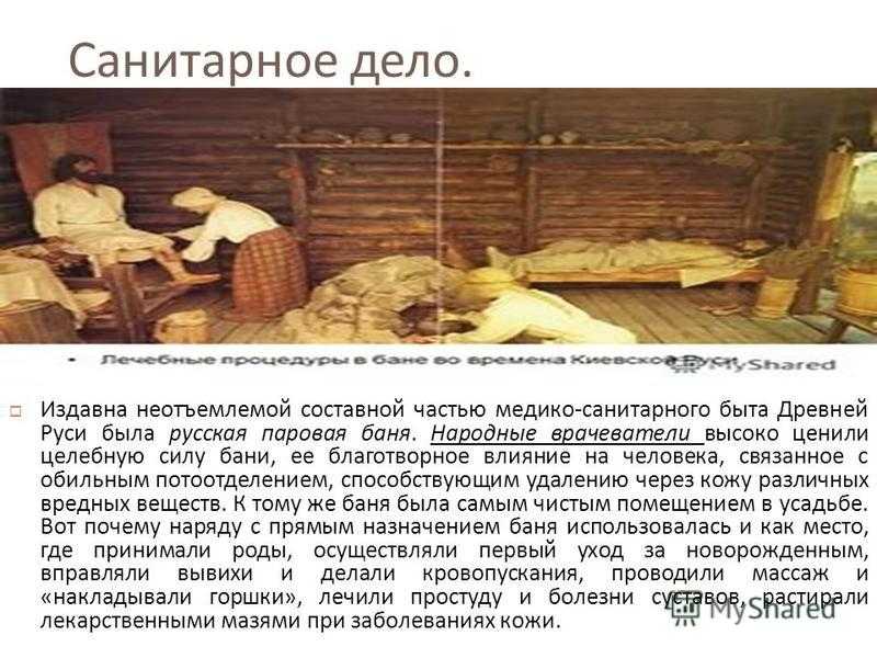 У всех на слуху: 30 известных каждому фраз, о происхождении которых знают лишь единицы
