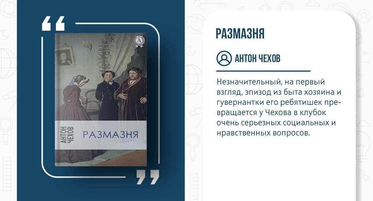 Красивые стихи, берущие за душу — о жизни и любви