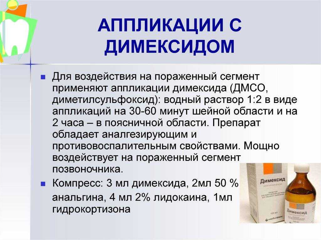 Подагра: симптомы и методы лечения. диета и препараты при подагре.