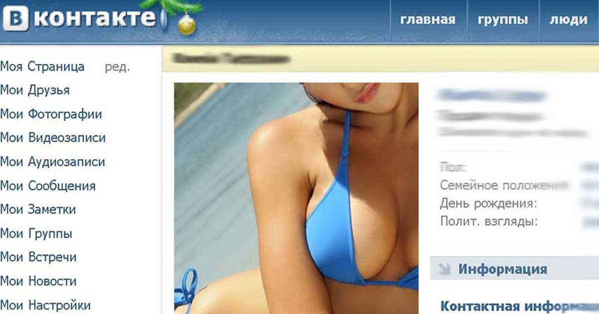А. с. грибоедов. горе от ума. текст произведения. действие четвертое