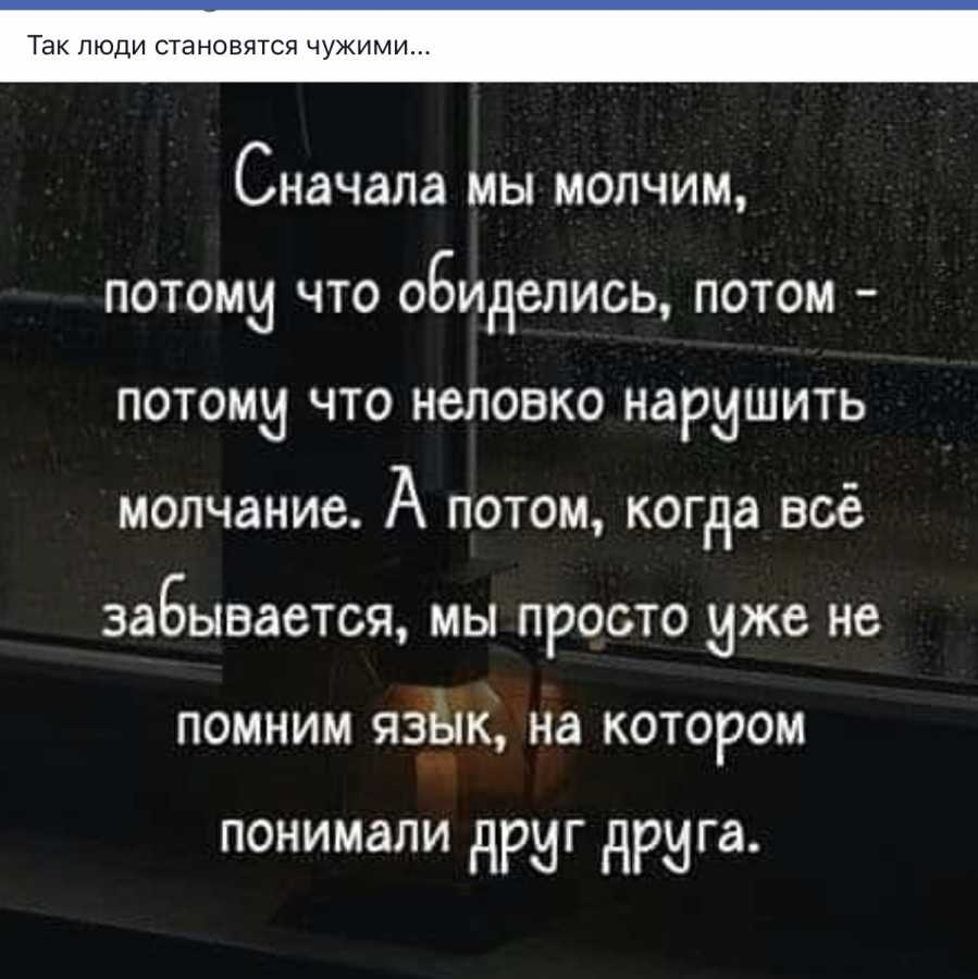 Обломов