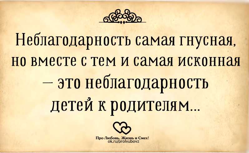Неблагодарная дочь ес, "культуркампф" по-украински и решение китая. обзор западных сми - 24сми