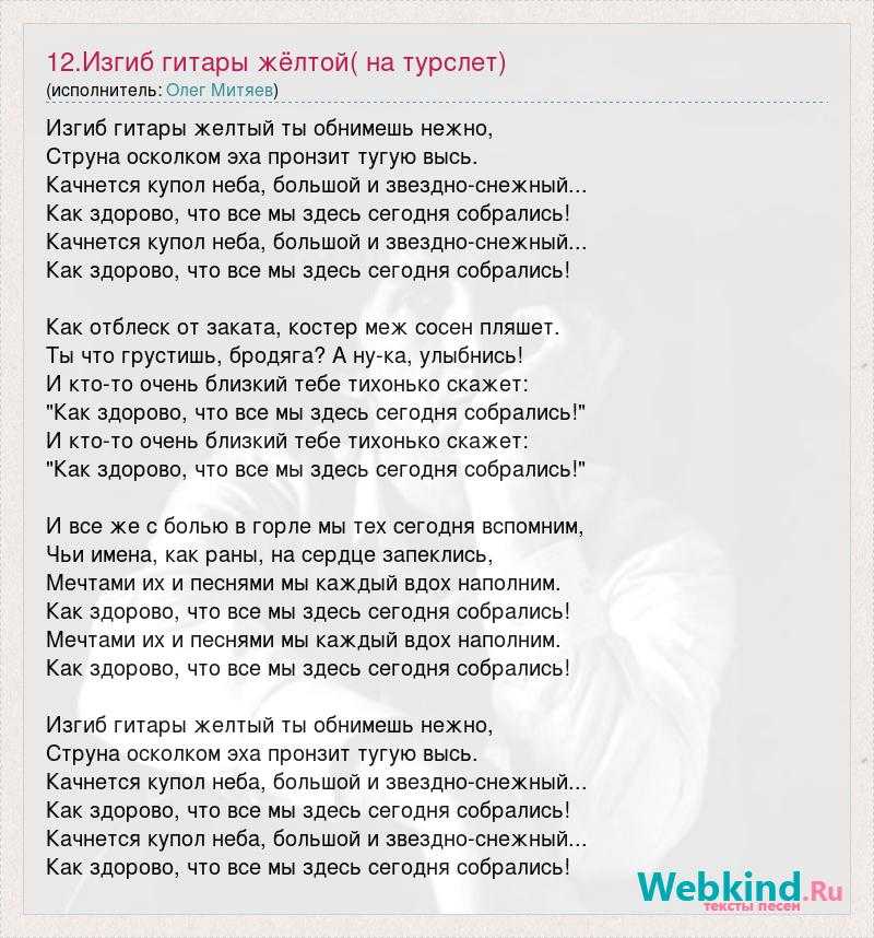 Стихи, берущие за душу - о жизни и любви | rl разные люди