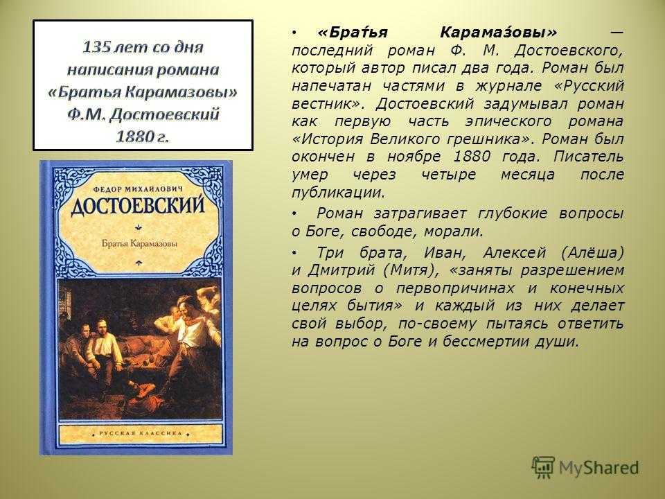 13 типичных фраз токсичных родителей: что они значат на самом деле и как правильно на них реагировать