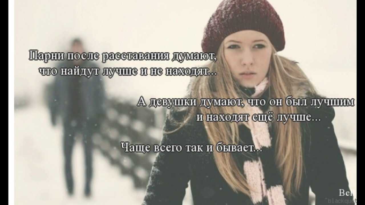 Я буду тебя ждать
