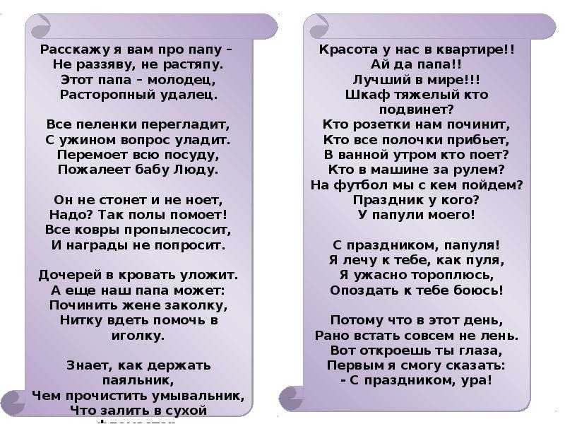 Жена встречается с другим? 2 совета психологов, консультации