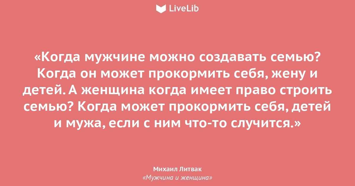 Холодная женщина: признаки снежной королевы