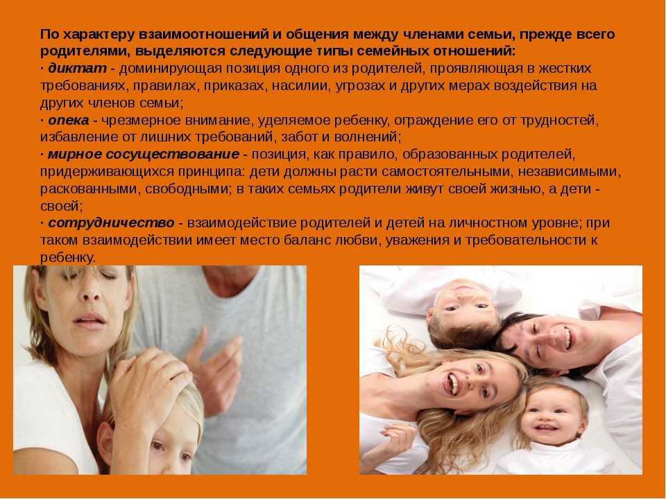 Рождение дочери | путь к совершенству