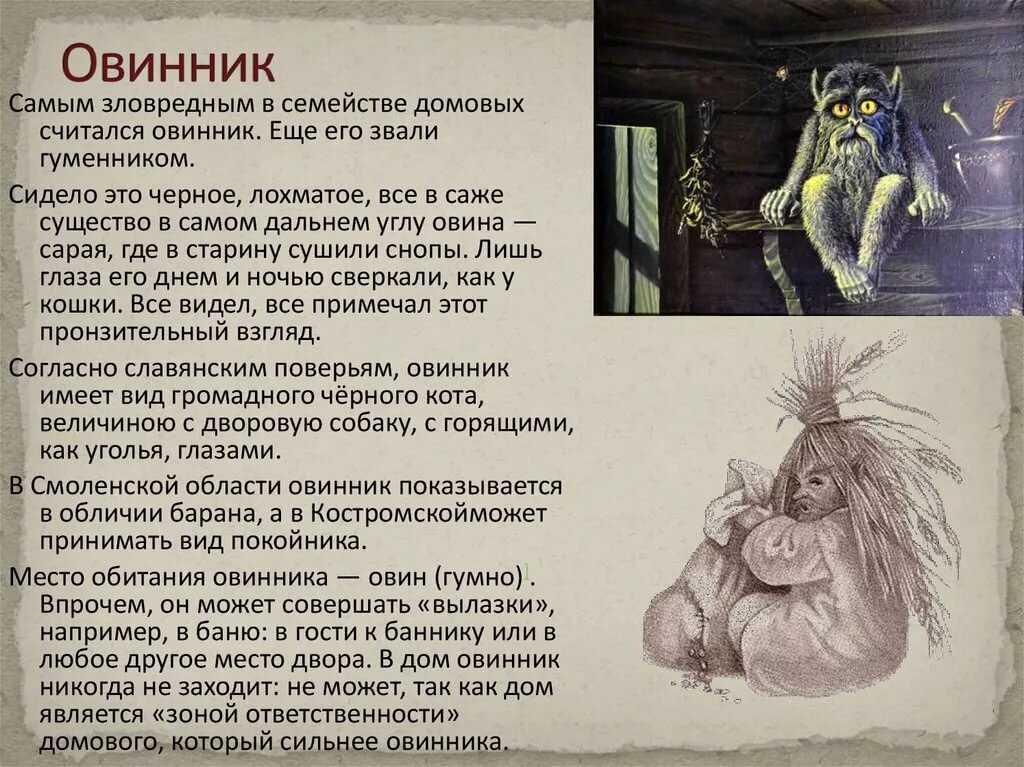 Как родители портят ваши любовные отношения и что делать