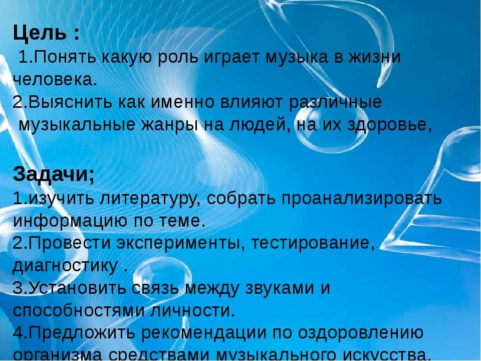 Самый красивый голос в мире: обзор лучших певцов, в чем их уникальность, какие композиции принесли им популярность и интересные факты из биографии