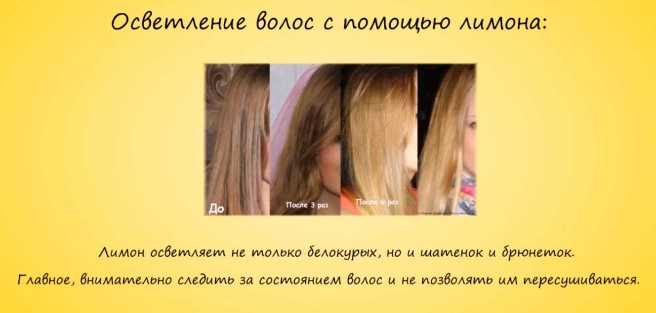 13 способов смыть краску с волос дома - это реально работает