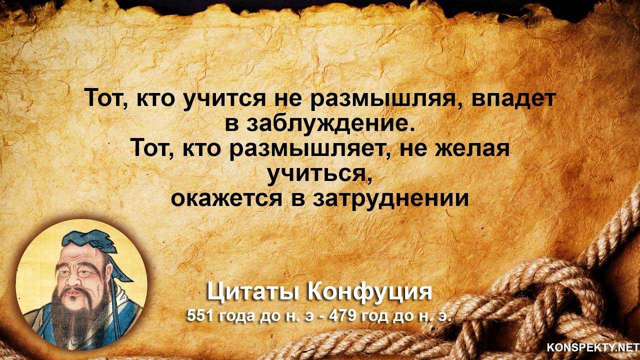 110 цитат для тех, у кого опускаются руки