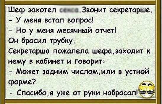 Как мужчины избавляются от отношений: самые распространенные способы