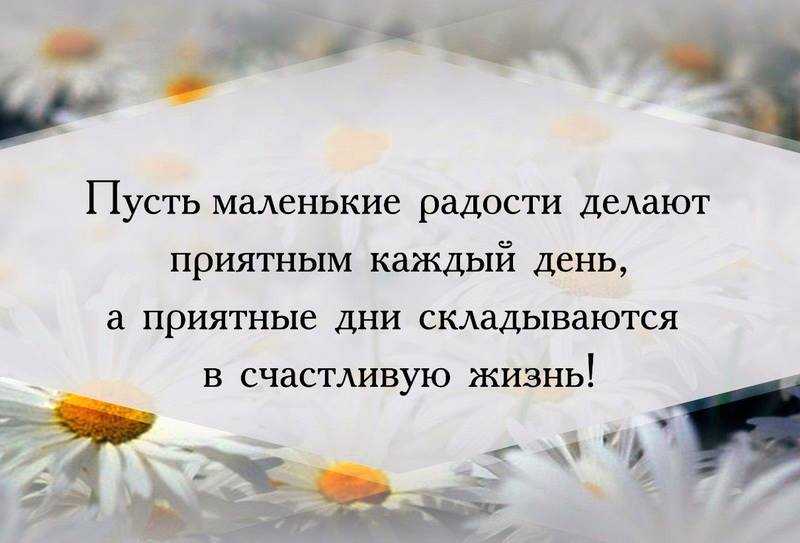 Роковая женщина | кто это, почему её невозможно забыть?