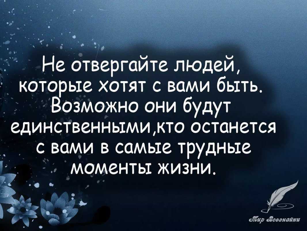 7 причин, почему муж не уважает жену?