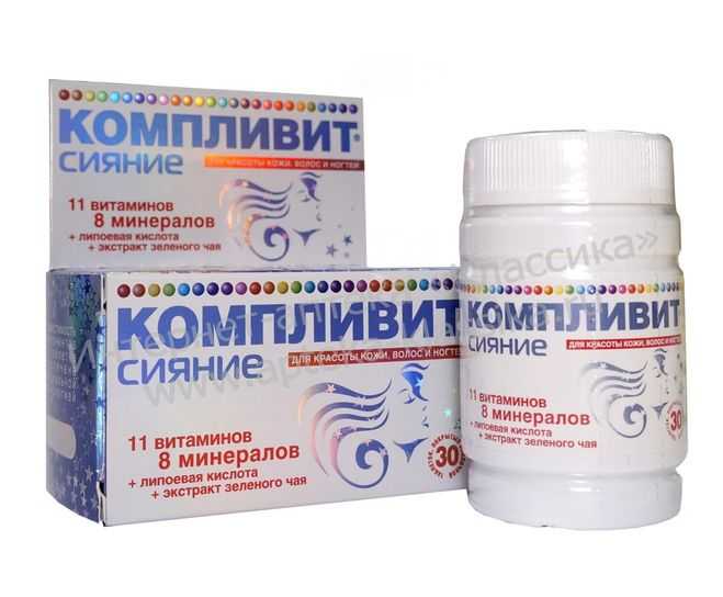 Экзема на руках: причины, симптомы, лечение, диагностика