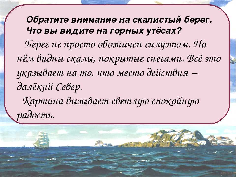Случай на даче > гей рассказ > горячая гей библиотека