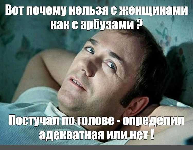 Недостаток эмпатии: 12 признаков, которые выдают это - психология - 2023