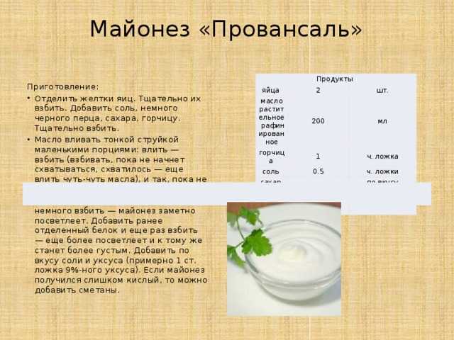 Пирог со сгущенкой в мультиварке — 3 рецепта