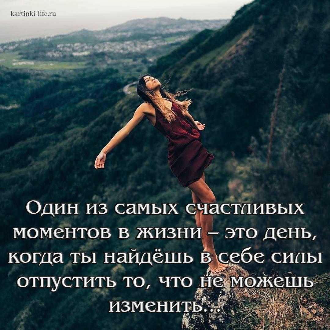Дисморфофобия: патологическое недовольство своей внешностью