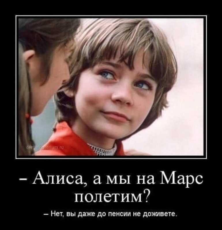 Список примет от слепой бабы нины на любовь, деньги и много других