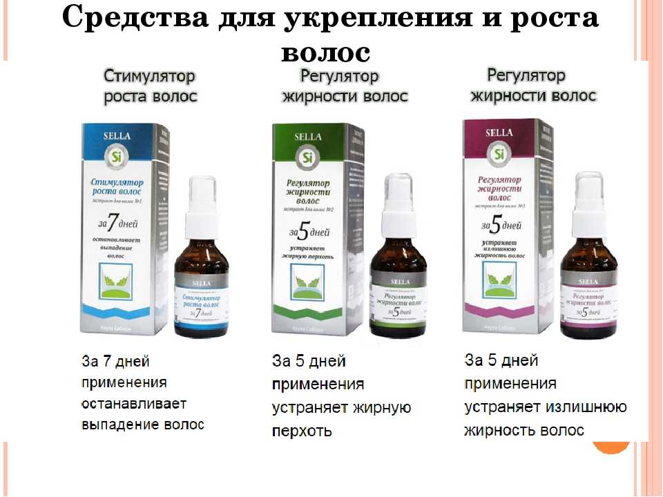 Выпадают волосы: почему это происходит, что делать, советы трихолога