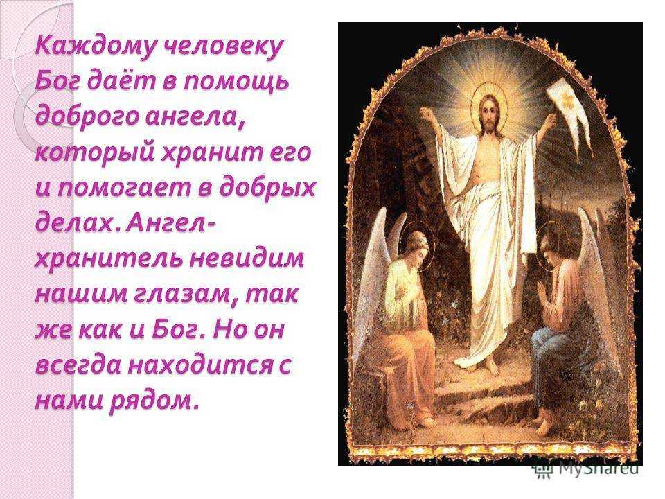 К чему снится сестра? во сне сестра - сонник, самое полное толкование.