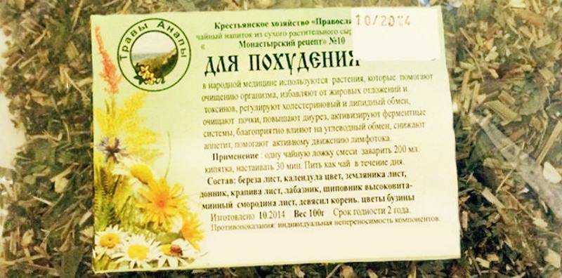 Диета кормящей мамы – что можно кушать при грудном вскармливании (гв) - agulife.ru