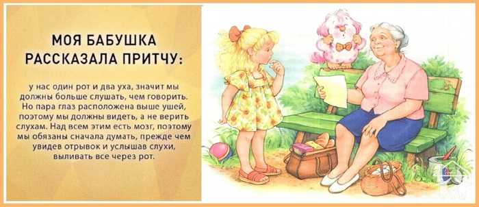 Как близкие люди становятся чужими (и почему этот процесс необратим)