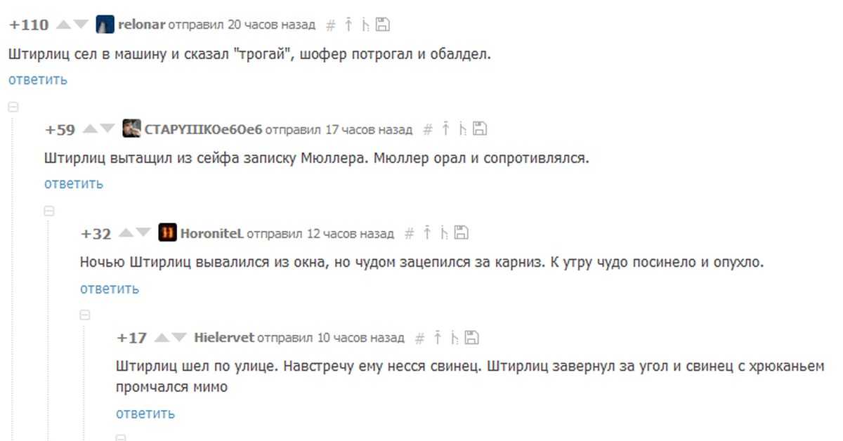 Юмор про таксистов: таксуй пока молодой!