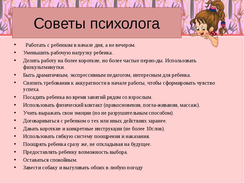 — слушай, медведь, ты вот эту ягодку не кушай, я на нее пописал.