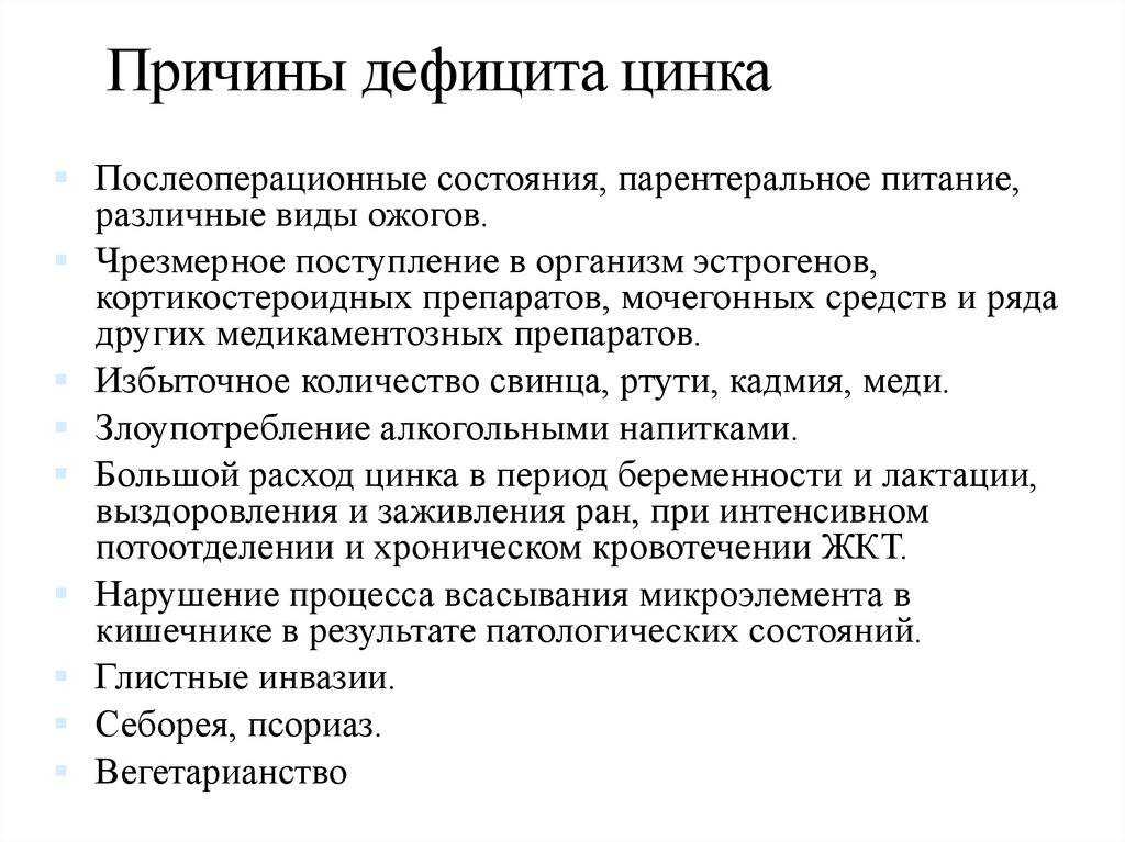 Черный чай польза и вред для мужчин и женщин