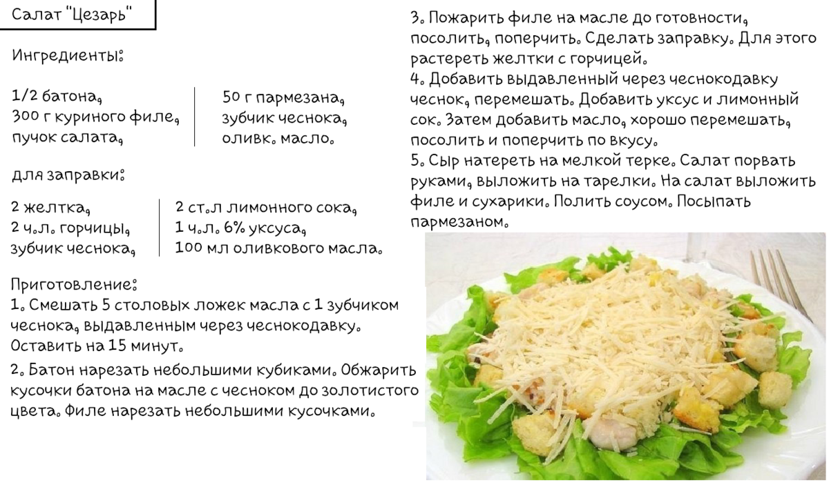 Сушка: как сделать тело рельефным без вреда для здоровья