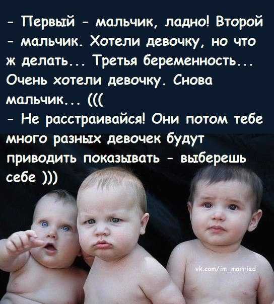Холодное сердце