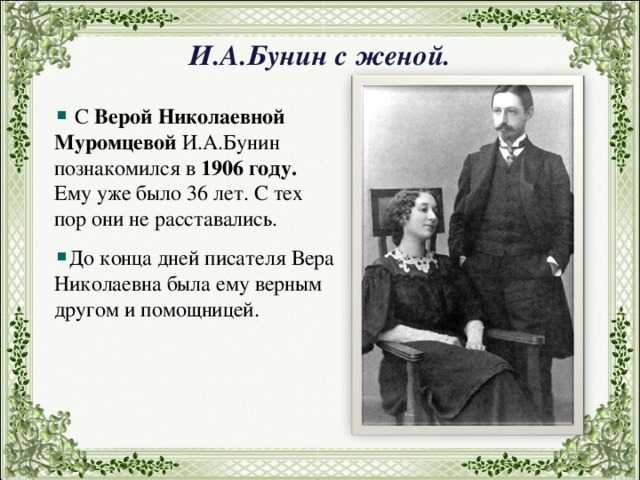 А. с. пушкин. евгений онегин. текст произведения. глава первая